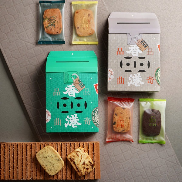 HK Souvenir - Grey Mail Box Cookies (4 pcs)