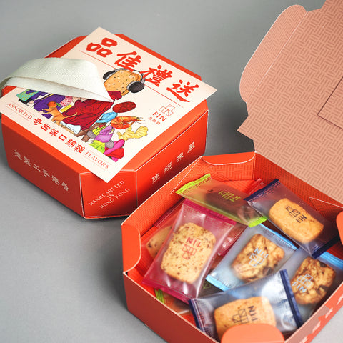 HK Souvenir - Assorted Cookies (12 pcs)