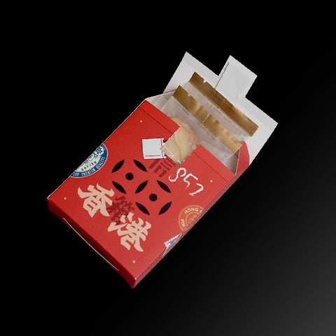 HK Souvenir - Red Mail Box Palmier (2 pcs)