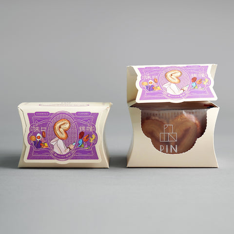 HK Souvenir - Assorted Palmier (6 pcs)