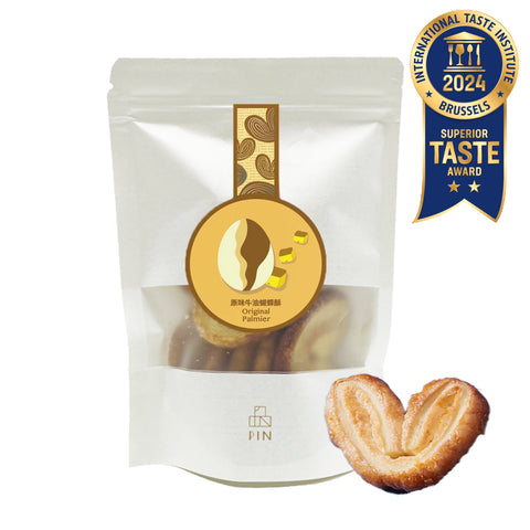 ORIGINAL BUTTER PALMIER (Bag)