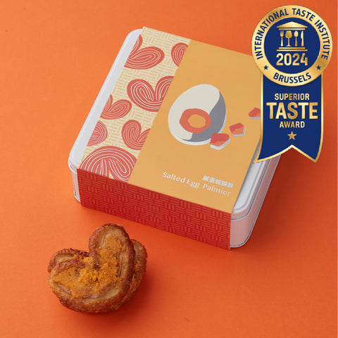 SALTED EGG PALMIER