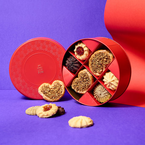 Classic Artisanal Cookies & Palmiers Gift Box (19 pcs)  經典雜錦曲奇禮盒 (19 件) T04