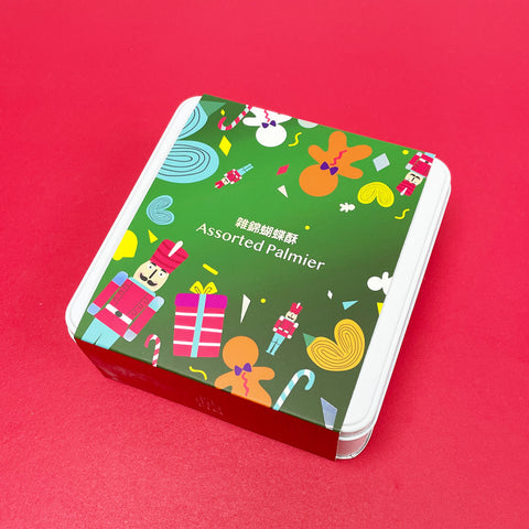 XMAS ASSORTED PALMIER 雜錦蝴蝶酥