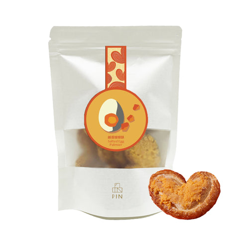 SALTED EGG PALMIER (Bag)