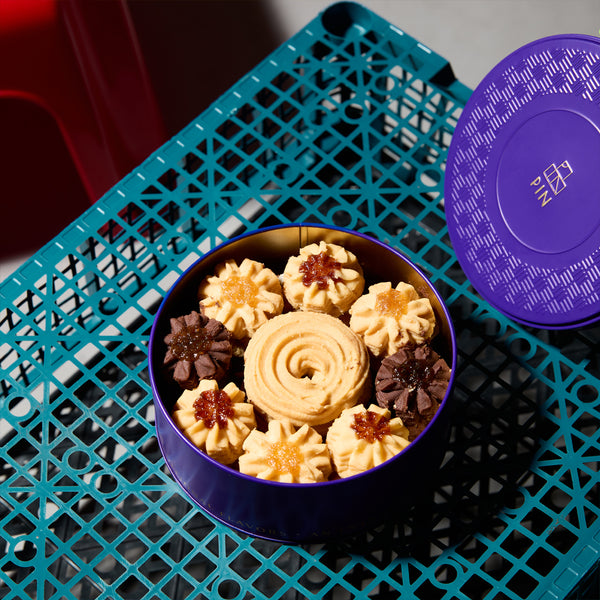 Joyful Jam Cookie Gift Box (19 pcs) 快樂果酱曲奇禮盒 (19 件) T01