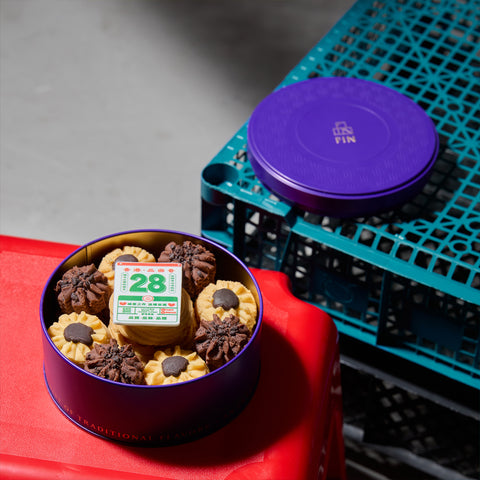 Chocolate Haven Cookie Gift Box (19 pcs) 醇香朱古力曲奇禮盒 (19 件) T02