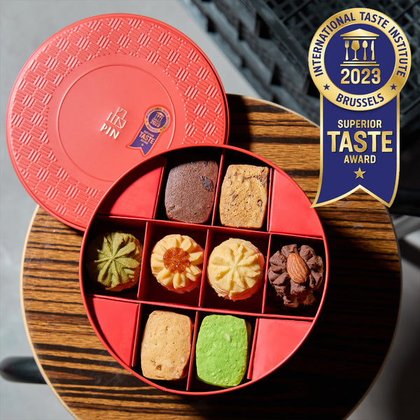 The Ultimate Luxurious Cookie Gift Box (32PCs) 豪華曲奇禮盒 (32 件) T05