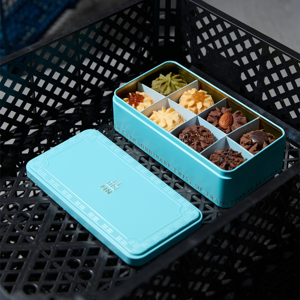 Assorted Cookie Gift Box (16PCs) 雜錦朱古力及果酱曲奇禮盒 (16 件) T06
