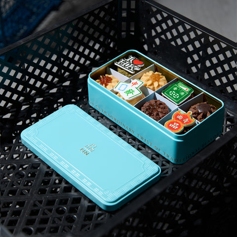 Assorted Cookie Gift Box (16PCs) 雜錦朱古力及果酱曲奇禮盒 (16 件) T06
