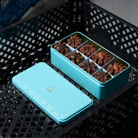 Chocolate Craze Cookie Gift Box (16PCs) 朱古力派對曲奇禮盒 (16 件) T20
