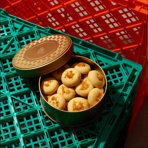 Salted Egg Cookies (26 pcs) 鹹蛋曲奇 (26 件) T22