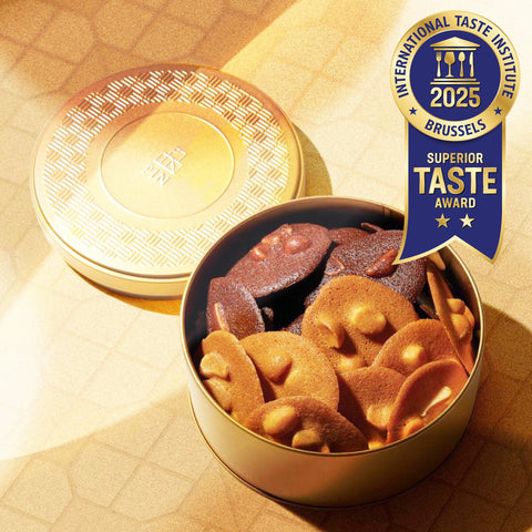 Mid Autumn Nutty Crisps Duo 仁月兩團圓果仁脆脆 (150-170 克) T88