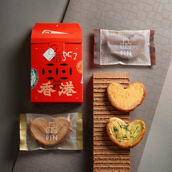 HK Souvenir - Red Mail Box Palmier (2 pcs)