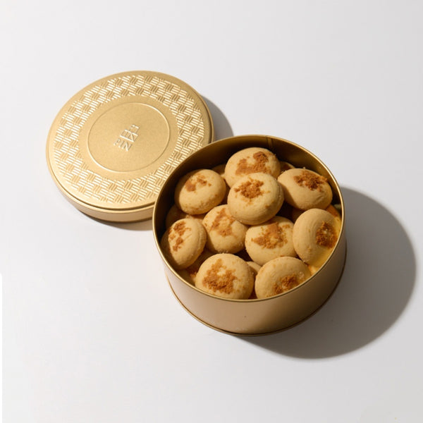 Salted Egg Cookies (26 pcs) 鹹蛋曲奇 (26 件) T22