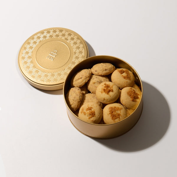 XO sauce + Salted Egg Cookies  (26 pcs) 鴛鴦曲奇 (XO 醬 + 鹹蛋) (26 件) T23