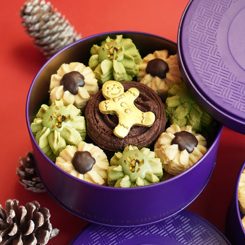 Xmas Pistachio Chocolate Delight Cookie Gift Box (19 pcs) 開心果朱古力曲奇禮盒 (19 件) T02