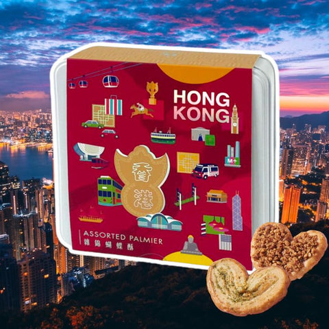 HONG KONG PACKAGING ASSORTED PALMIER