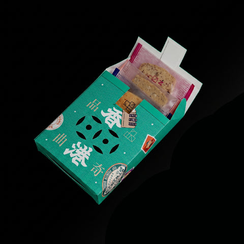 HK Souvenir - Green Mail Box Cookies (4 pcs)