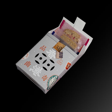 HK Souvenir - Grey Mail Box Cookies (4 pcs)