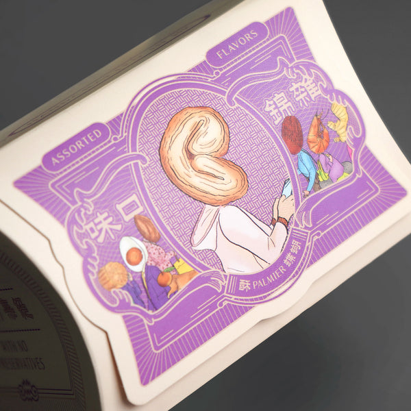 HK Souvenir - Assorted Palmier (6 pcs)