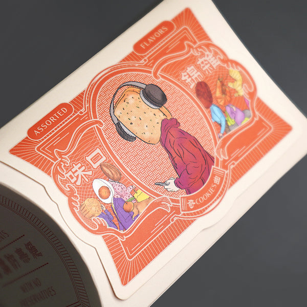 HK Souvenir - Assorted Cookies (6 pcs)