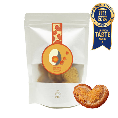 SALTED EGG PALMIER (Bag)