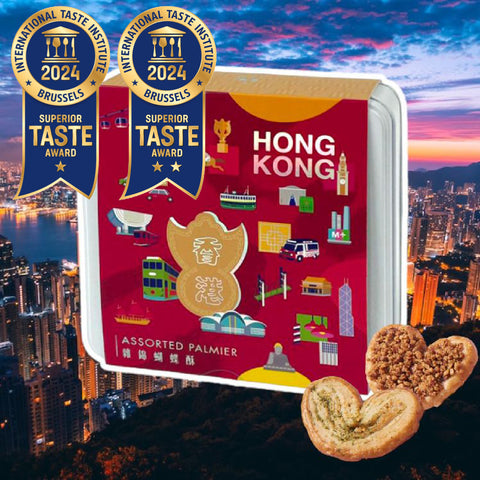 HONG KONG PACKAGING ASSORTED PALMIER