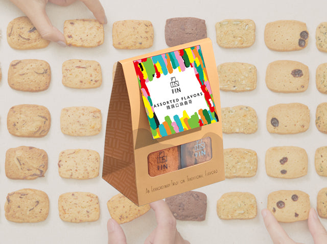Pin Cookies | Premium Handmade Cookies & Gift Sets in Hong Kong