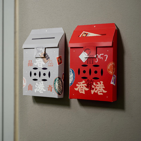 HK Souvenir - Grey Mail Box Cookies (4 pcs)
