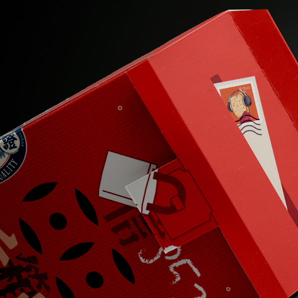 HK Souvenir - Red Mail Box Palmier (2 pcs)