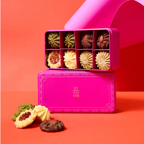 Pretty in Pink Cookies Gift Box (16PCs) 粉紅佳人曲奇禮盒 (16 件) T06
