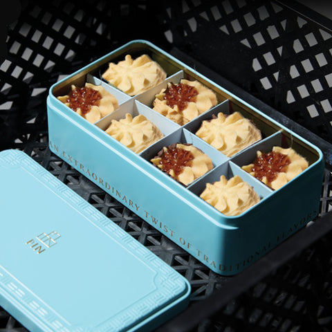 Cookies and Jam Gift Box (16PCs) 果醬牛油曲奇禮盒 (16 件) T25