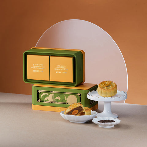 鹹蛋陳皮豆沙月餅 (2個) Salted Egg Yolk Tangerine Peel Red Bean Mooncake (2pcs)