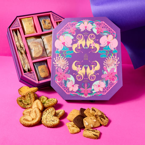 Cookie Palmier Duets Gift Box