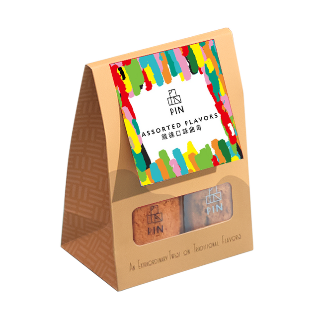 Pin Cookies - Assorted Flavor Cookie Set , Made in Hong Kong