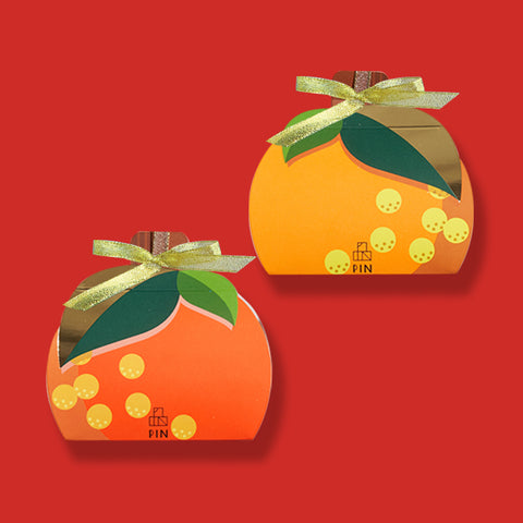 Tangerine Ornament Gift Box